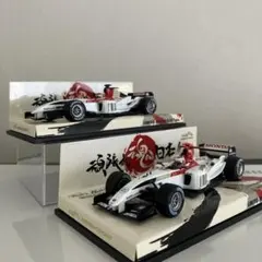 1/43 F1 BAR HONDA 006 鈴鹿別注 バトン&琢磨 2台セットのサムネイル