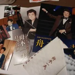 舟木一夫 60周年写真集 60th/77age - メルカリ