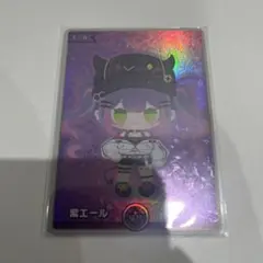 2026年最新】紫エール SY 常闇トワの人気アイテム - メルカリ