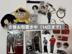 2025年最新】関哲汰 ぬいぐるみの人気アイテム - メルカリ