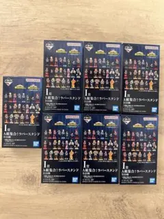 一番くじ 僕のヒーローアカデミア -紡がれる想い- ラバースタンドA組 未開封❗️