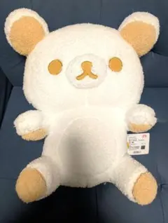 リラックマ　ホワイトカラー　ぬいぐるみXL プレミアム