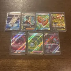 ポケモンカード SR MAまとめ売り 7枚セット