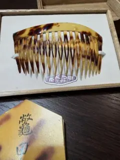 【美品】べっ甲髪飾り かんざし✳︎アンティーク