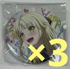 2025年最新】弦巻こころ 缶バッジの人気アイテム - メルカリ