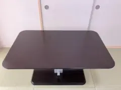 ニトリ 昇降テーブル