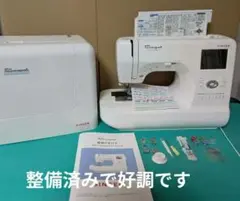 SINGERコンピュータミシン　ブーケ　９７００ＳＤＸ ○美品○シンガーミシン Bouquet(ブーケ) 9700SDX ○90-G