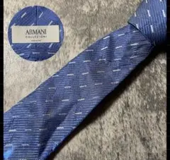 Item thumbnail for item d5ea2fc8-afd0-4c24-8be3-8d38570a4be9