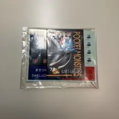 2026年最新】バトメモの人気アイテム - メルカリ