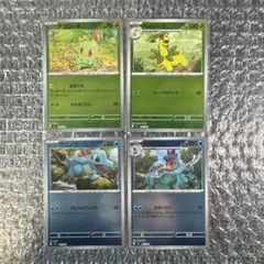 ポケモンカード ミラー スタートデッキ100 6枚