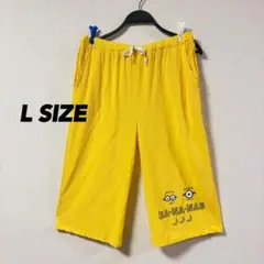 ユニバ ミニオンズ ステテコ 膝下丈 ルームパンツ ハーフパンツ