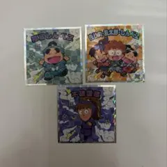 忍たま乱太郎マンチョコ〜シークレット付き〜