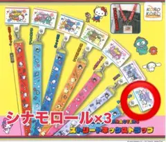 ゆたか様 リクエスト 2点 まとめ商品