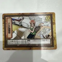 Item thumbnail for item defd3844-ceab-49fd-89fe-2eb92092c659