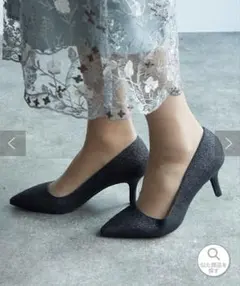 Diamond Donny Doll ブラック ハイヒール　黒 ラメ　キラキラ