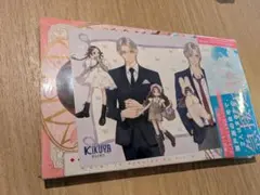 きみとバラ色の日々 3巻 特典ポストカード付き メロンブックス