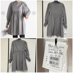 タグ付き新品 ヤマダヤ Vin ロングスリーブチュニックシャツ アッシュグレー