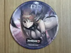 Item thumbnail for item 073b3c2a-790e-421d-b58a-9e620e17fc68