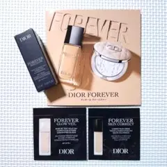 DIOR FOREVER ファンデーション サンプルセット
