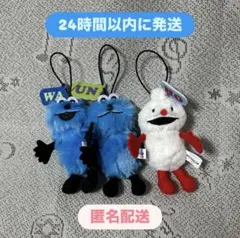 【花*はな様】パペットスンスン HOW TO SAY マスコット 3点セット