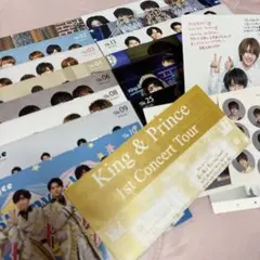 2025年最新】king prince 会報の人気アイテム - メルカリ
