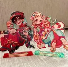 地縛少年花子くん　まとめ売り Gファンタジー まとめ売り 地縛少年花子くん - メルカリ