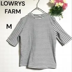 ローリーズファーム/五分袖ボーダーカットソー/シンプルカジュアル/アダストリアM