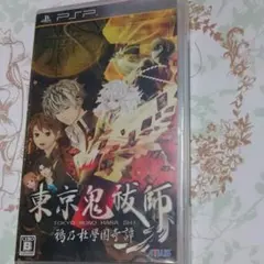 東京鬼祓師 鴉乃杜學園奇譚 PSP