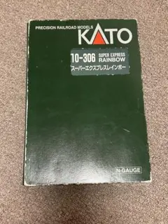 KATO 10-306 スーパーエクスプレスレインボー ジャンク KATO 10-306 スーパーエクスプレスレインボー ジャンク - メルカリ