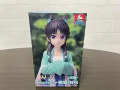 薬屋のひとりごと Vivitフィギュア 猫猫（狩り）