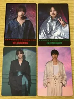 中村海人 トレカ 4枚セット