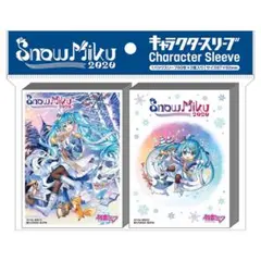 【未開封】雪ミク スリーブ  MIKU 2014 2種セット 2014.2.8(土)・9(日)】SNOW MIKU 2014参加決定！ | プレシャス