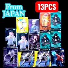 Anime Prize Figure Bulk Lot 13pcs Japan