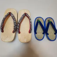 草履セット 2足　大人用子供用