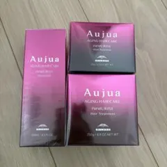Aujua IMMURISE シャンプー＆トリートメントセット500ml500g - メルカリ
