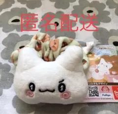 はなまるおばけ はなまるっ！ ベーカリーなの ぴょこきゅんシュシュ