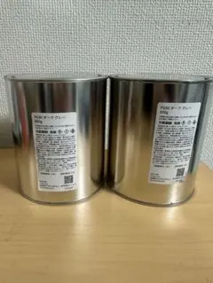関西ペイントPG80 ダークグレー1.2kg(600×2)のサムネイル