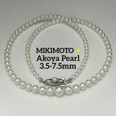 テリ◎ ☆ ミキモト アコヤ真珠 ネックレス 6-6.4mm パール チョーカー 