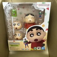 S.H.Figuarts 野原しんのすけ　新品・未開封