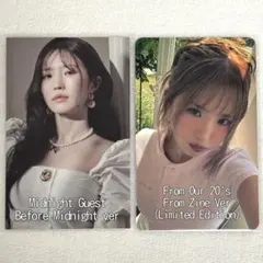 2026年最新】fromis_9 ハヨン トレカの人気アイテム - メルカリ