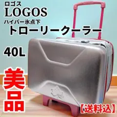 Item thumbnail for item 1d73a16f-c782-40a8-8d3c-2d943b3cebb5