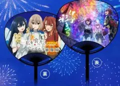 2026年最新】わたたべの人気アイテム - メルカリ