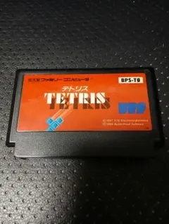 ファミコンソフト テトリス TETRIS BPS