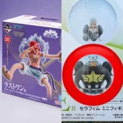 一番くじワンピース思い描く未来　ラストワン賞+E賞S-ベア