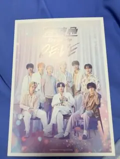 超特急 映画 特典 第2弾 RE:VE