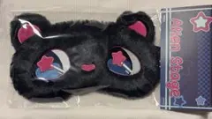 エイリアンステージ エイステ　ALIEN STAGE イヴァン アイマスク