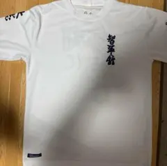 石見智翠館　ラグビー　Tシャツ　セットセール売り‼️ 石見智翠館ラグビーTシャツ 闘いに挑むLサイズ - メルカリ