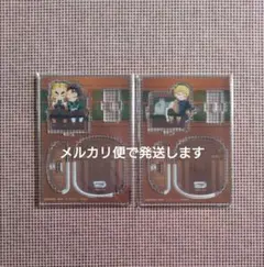 鬼滅の刃　無限列車編　ゆらゆらアクリルスタンド　ufotable　Cafe