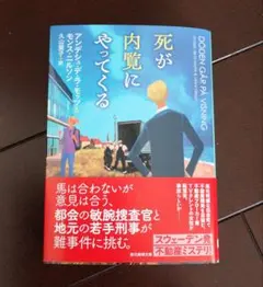 nonn様 リクエスト 2点 まとめ商品