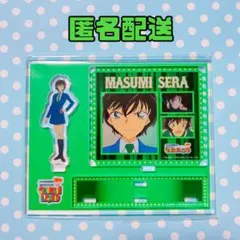 名探偵コナン コナンランド ロッカーくじ 世良真純